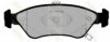 Brake ENGINEERING PA1351 Brake Pad Set, disc brake